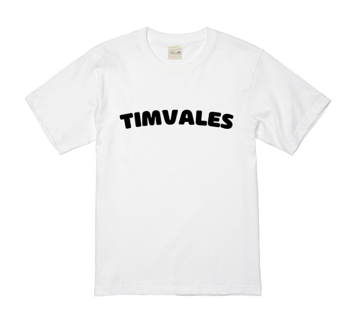 山田涼介さん Tシャツ「Timvales」”インスタストーリーズ20220805